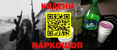 дистиллят марихуана Добрянка