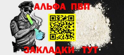 2c-b Дмитров