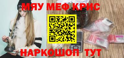 дистиллят марихуана Добрянка