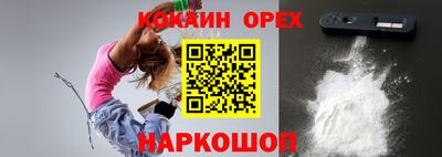 дистиллят марихуана Добрянка