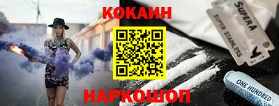 дистиллят марихуана Добрянка