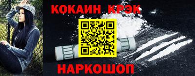 дистиллят марихуана Добрянка