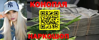 ALPHA PVP Железногорск