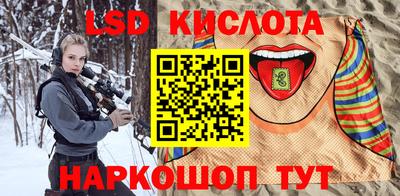 2c-b Дмитров