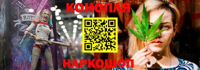 дистиллят марихуана Добрянка