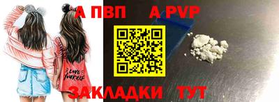 кокс Долгопрудный