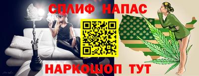 кокс Долгопрудный