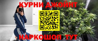 2c-b Дмитров