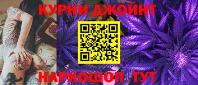 кокс Долгопрудный