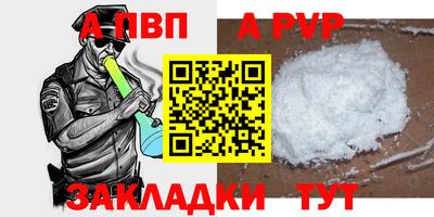 кокс Долгопрудный