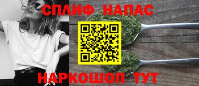 ALPHA PVP Железногорск