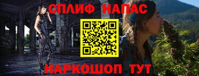 2c-b Дмитров