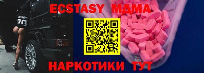 дистиллят марихуана Добрянка