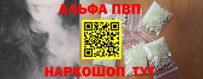 кокс Долгопрудный