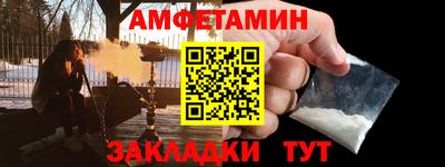 кокс Долгопрудный