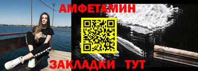 кокс Долгопрудный