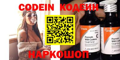 дистиллят марихуана Добрянка