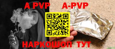 меф VHQ Ефремов