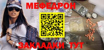 2c-b Дмитров