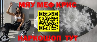 дистиллят марихуана Добрянка
